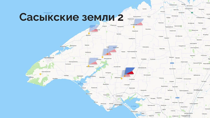 Сасыкские Земли 2, участок № 1, 1 Га